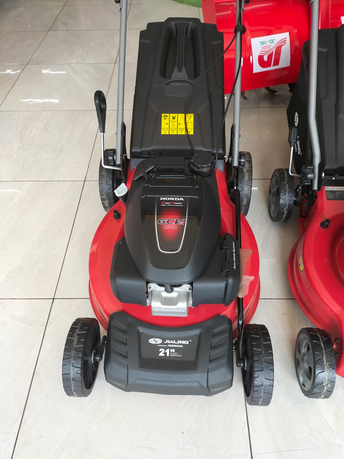Honda Lawnmower self propelled